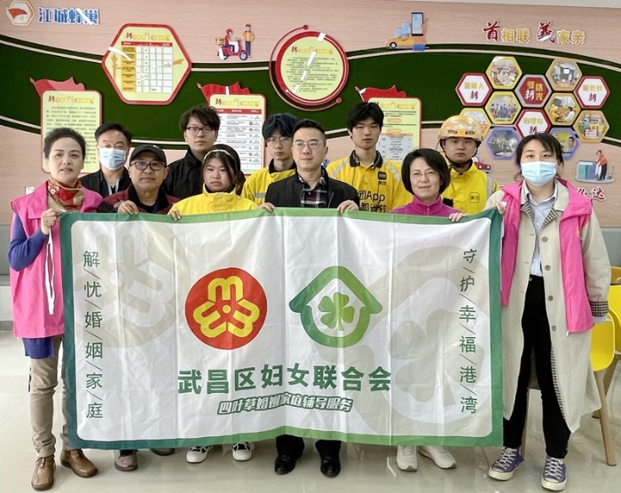 微信图片_20230504164421