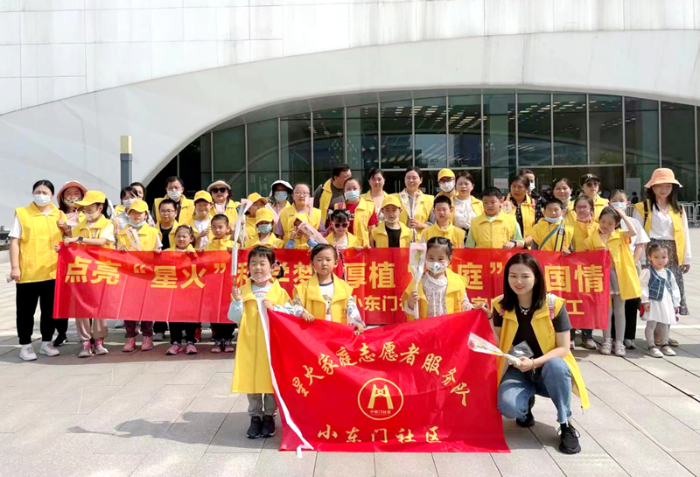 图片 4