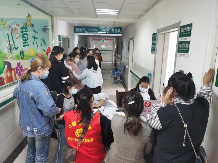 关于印发《丹江口市2023年清廉家庭建设重点工作方案》的通知（丹妇发【2023】5号）.pdf5.25 新港宫颈癌检查