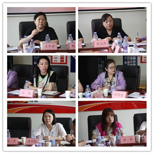 “姐妹共建 幸福家园”样板点社区妇联主席发言