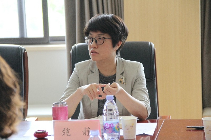 格式工厂20230613武汉市妇联党组书记、妇联主席魏静讲话