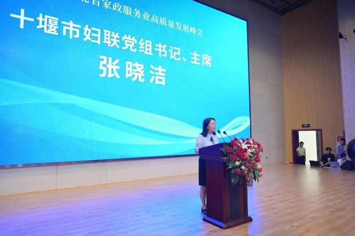 微信图片_20230623180328