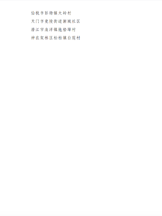 10.png