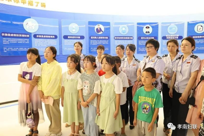 微信图片_20230818093832