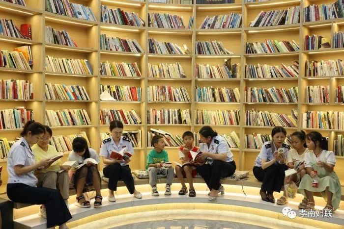 微信图片_20230818093838