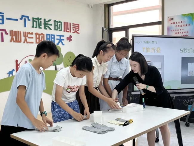 微信图片_20230905101800_副本