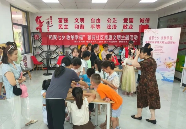 微信图片_20230905101800_1_副本