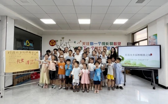 微信图片_20230905101801_副本