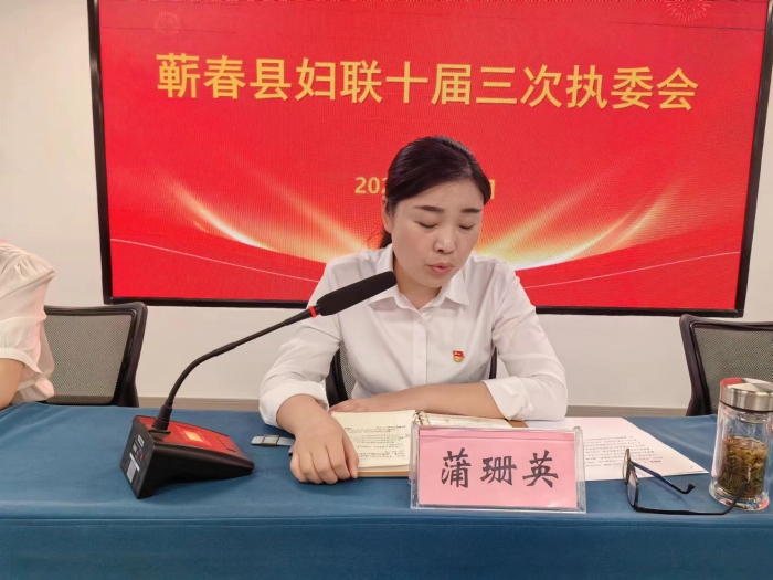 微信图片_20230908183010