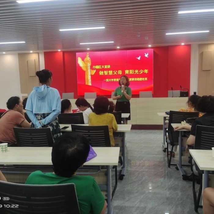 微信图片_20230914152548