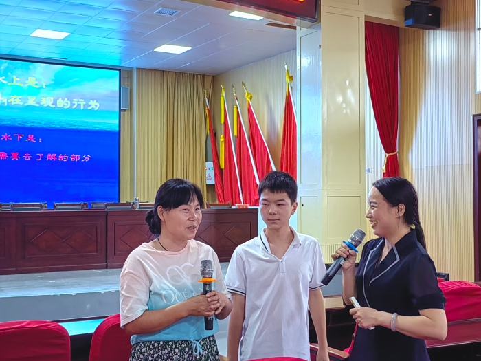 微信图片_20230915170107_1
