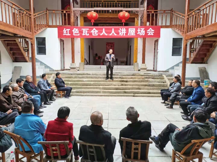 红色故事人人讲 