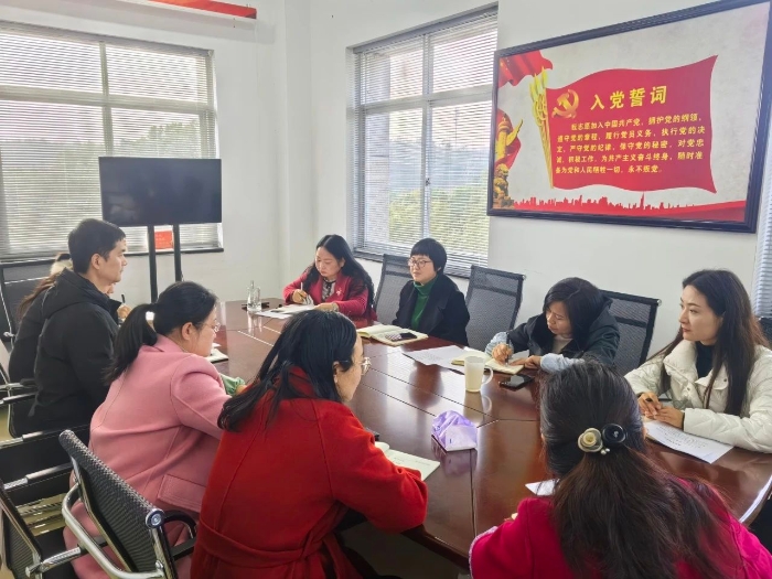 微信图片_20240220091905