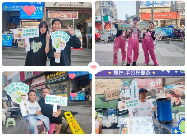 微信截图_20240419170530_副本