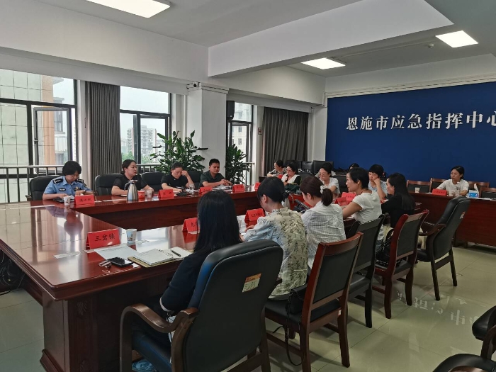 QQ图片20240712102607