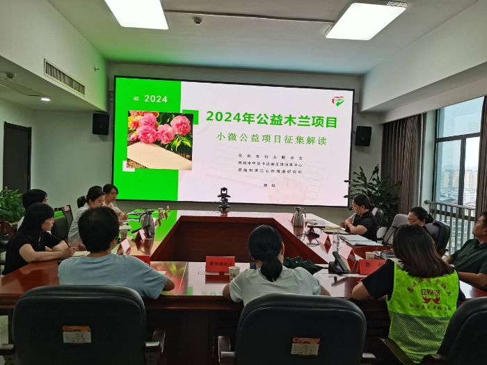 QQ图片20240712102714