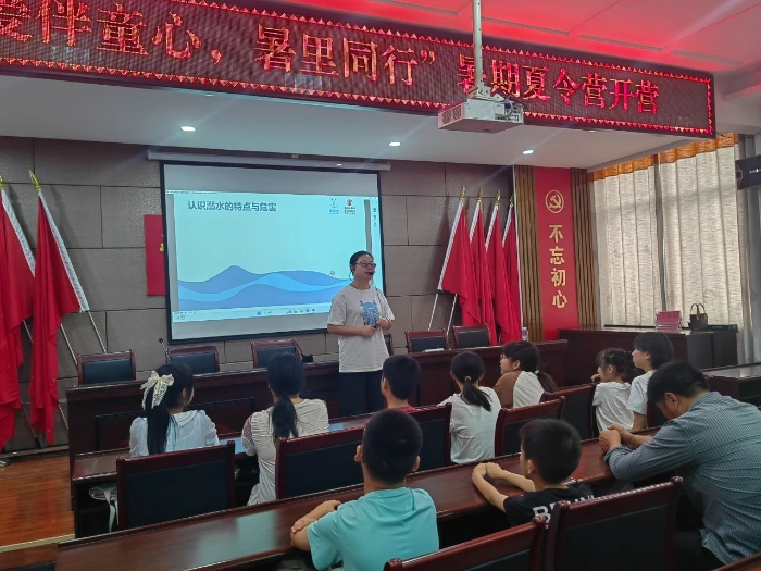 微信图片_20240712145756