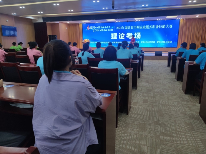 微信图片_20241014161405.jpg.jpg