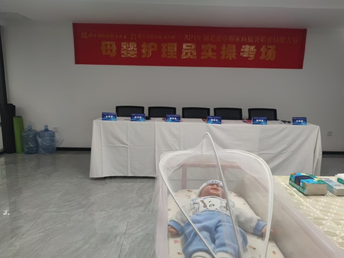 微信图片_20241014161414.jpg