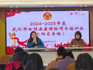 图片2