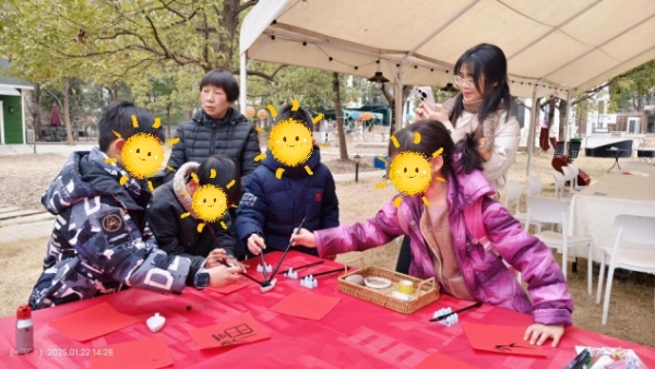 QQ图片20250126092845