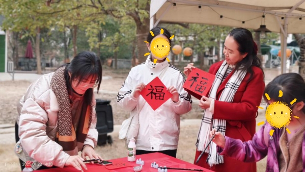 QQ图片20250126092854