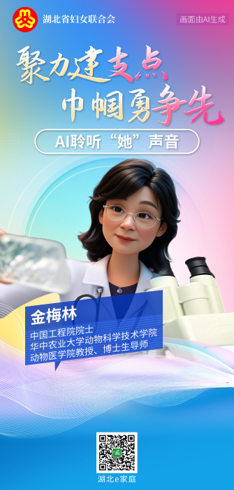 微信图片_20250306160522