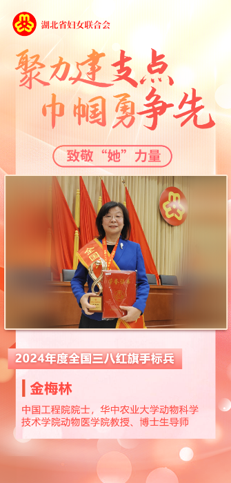 微信图片_20250306172826
