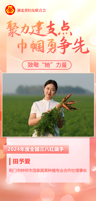 微信图片_20250310145706