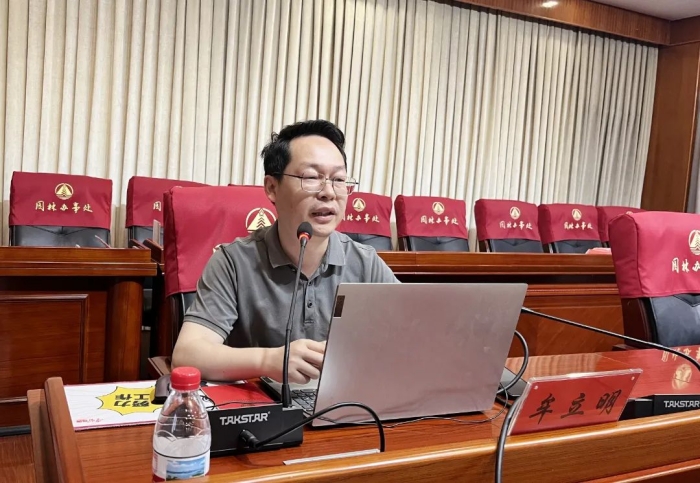 微信图片_20250520092245_副本