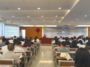 微信图片_20250529141313