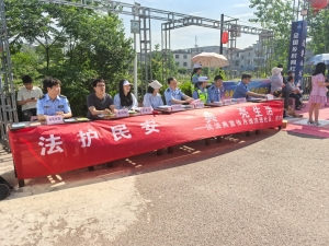 微信图片_20250529141315