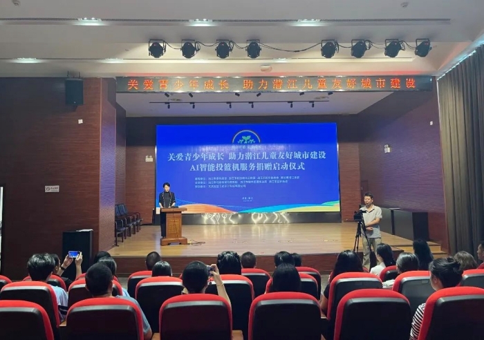 微信图片_20250604104021_副本_副本