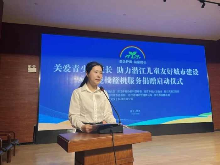 微信图片_20250604104140_副本_副本