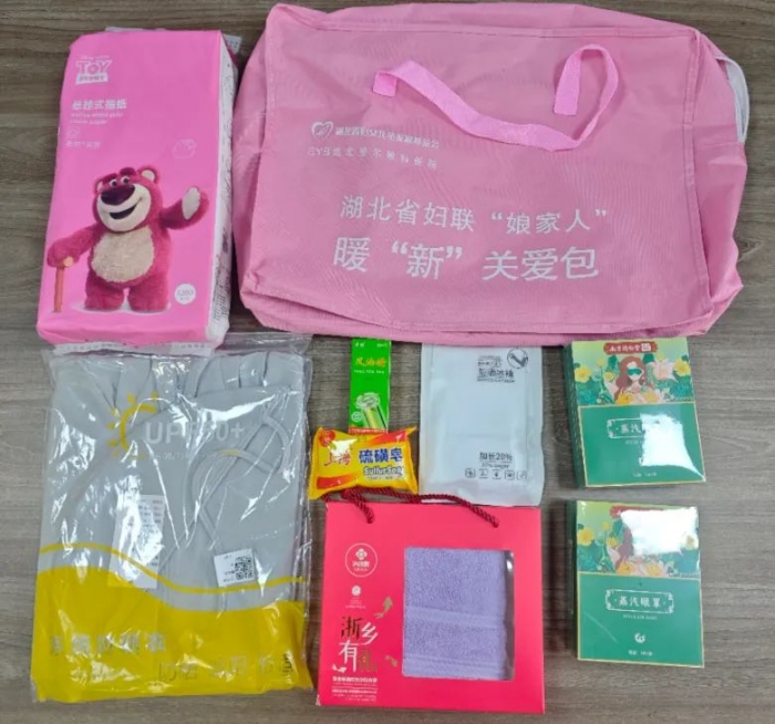 微信图片_20250604113948_副本