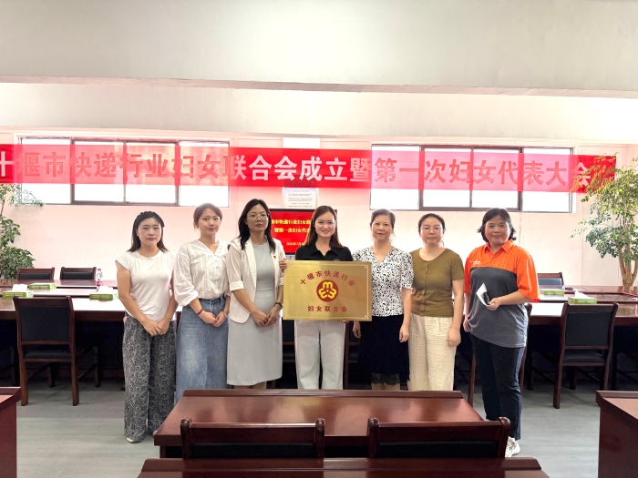 微信图片_2025-08-01_095319_452