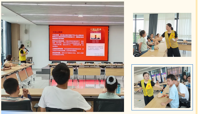 wechat_2025-08-15_110224_775