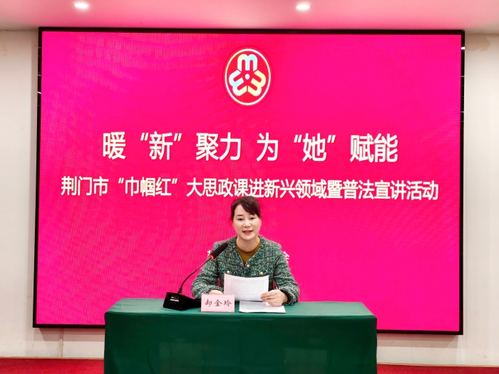 微信图片_20251031173825_80_77