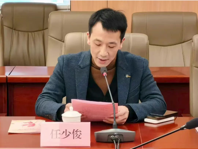 ScreenShot_2025-12-10_144402_998 ScreenShot_2025-12-10_144402_998