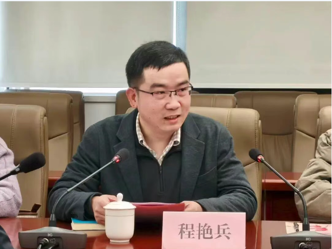 ScreenShot_2025-12-10_144232_639 ScreenShot_2025-12-10_144232_639