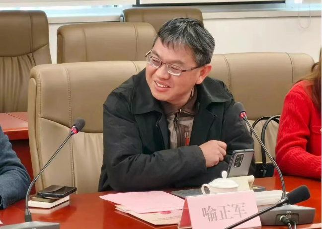 ScreenShot_2025-12-10_144442_272 ScreenShot_2025-12-10_144442_272