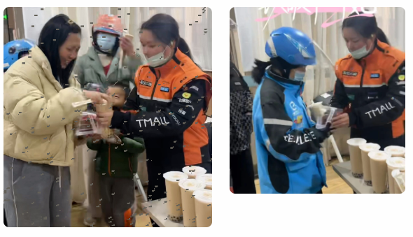 wechat_2026-03-18_113509_892 wechat_2026-03-18_113509_892