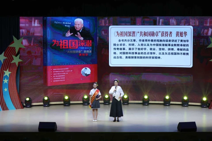 70d156b09ca3f4d9b6e9b7c1b1337e0a