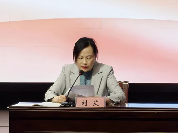 微信图片_20260429185343_413_77