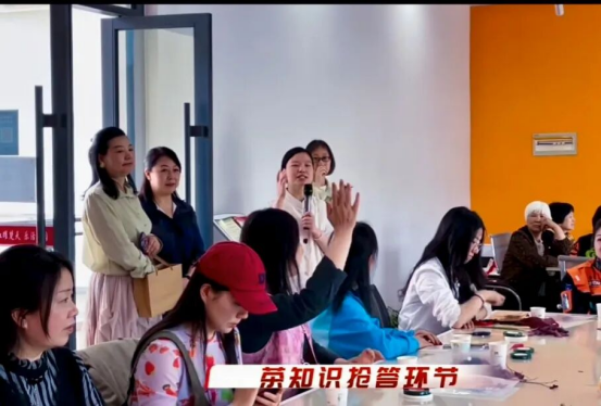 茶文化母亲节活动(1)426