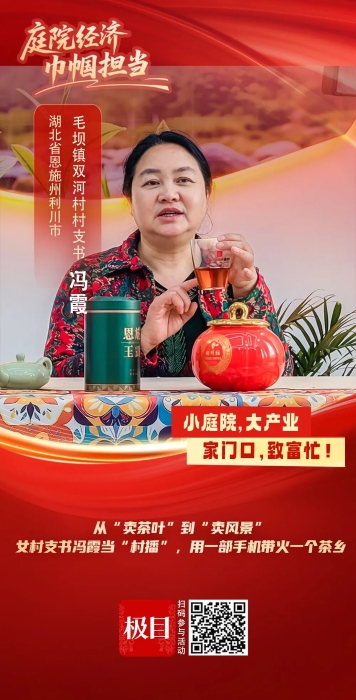 微信图片_2026-06-11_165624_728