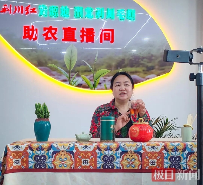 微信图片_2026-06-11_165641_784