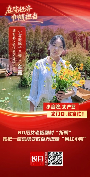 微信图片_2026-06-15_095358_414 微信图片_2026-06-15_095358_414