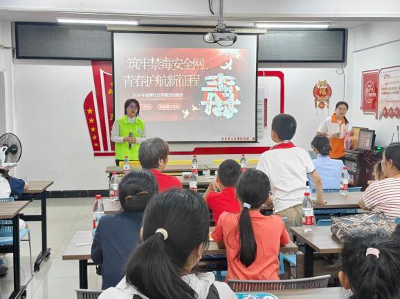 WPS图片(1)