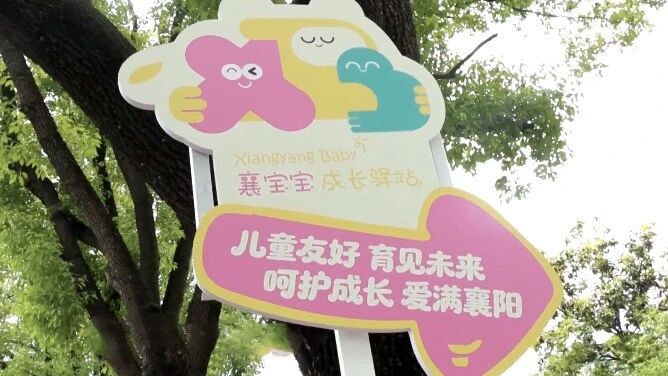微信图片_2026-06-18_091816_686